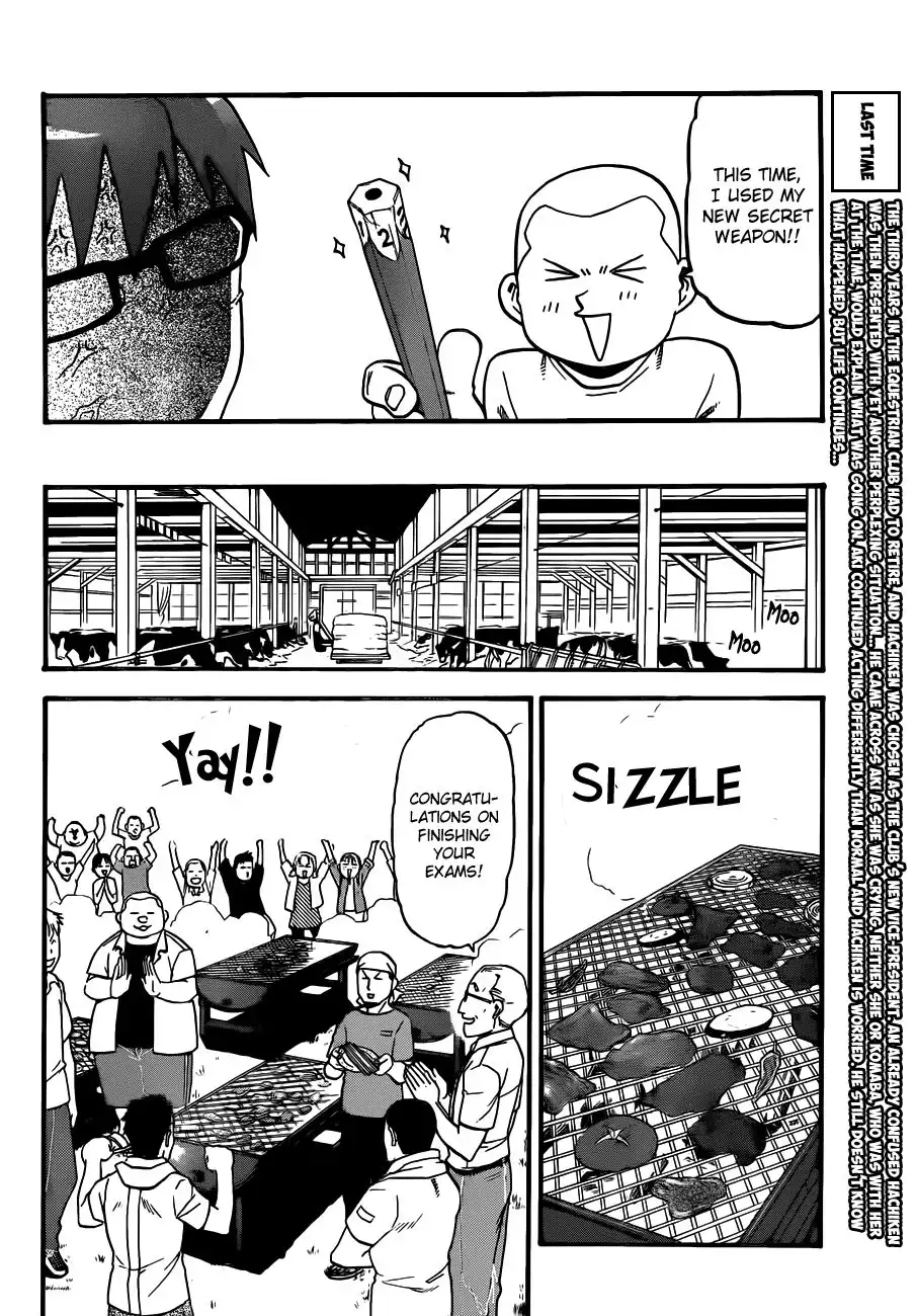 Silver Spoon Chapter 34 3